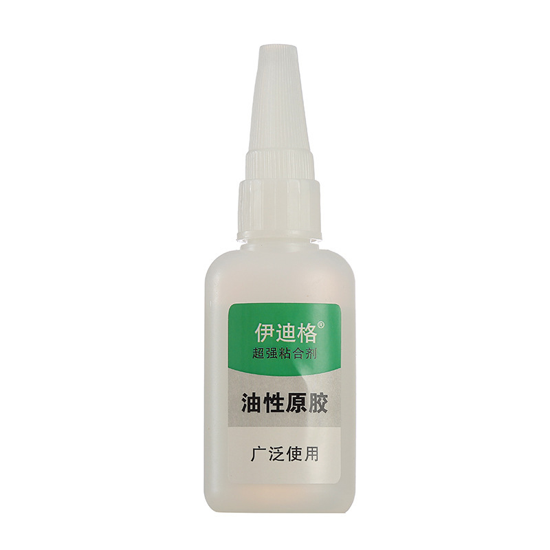 油性原胶高粘性强力焊接剂摆地摊粘鞋强力胶耐高温不开胶速干胶|undefined