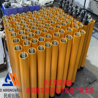 厂直供CIR系列冲击器水井冲击器低风压50A76A90A110A150A定制
