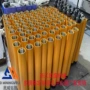 系列定制风压50a76a90a110a150a冲击器