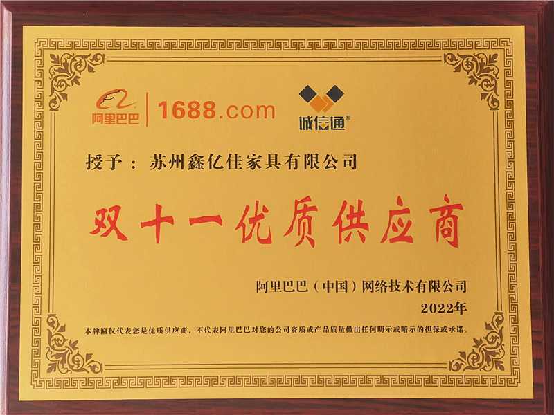 微信图片_20230129134943