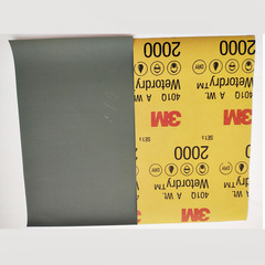 Automotive touch-up paint sanding paper 2000, car scratch masking tape touch-up polishing sandpaper, abrasive sandpaper, bulk quantity discounts available