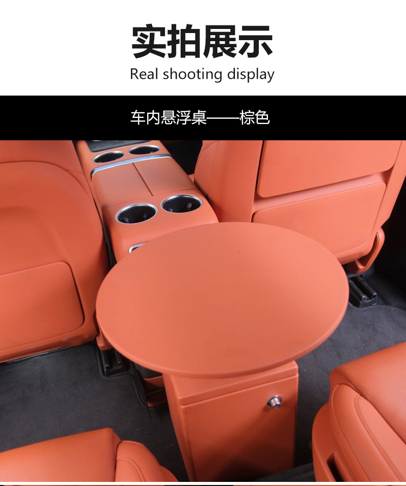 Ideal, Wenjie, Nio, Xiaopeng, Xiaomi Car-Mounted Small Table, Small Round Table, Makeup and Office Folding Table with Adjustable Height Design