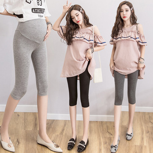 Maternity Leggings, Summer Thin Maternity Pants, Three-Quarter Maternity Wear, Summer Wear, Safety Pants, Short Outer Pants