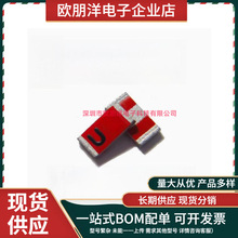 �n���M�� �NƬ3mm 3216�p�l�մɃ����쾀 GPS+wifi 2.4G+1.575G