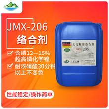 SҬF؛W懽jτhjτo늽懽jττ