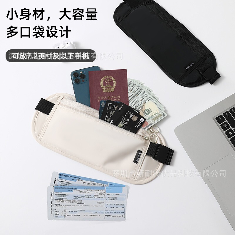Anti-theft waist bag anti-theft bag new female passport certificate wallet European travel abroad personal invisible travel artifact