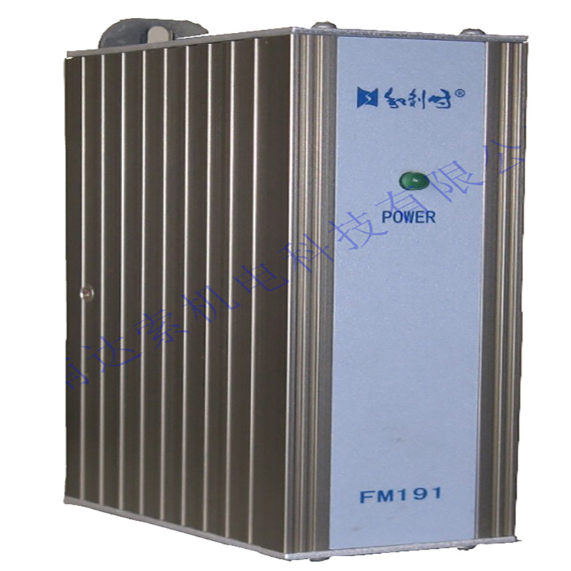 和利时工控DCS模块FM191供电系统电源FM191