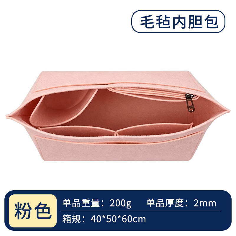 Old style☆pink / Small size 21*17*13cm