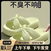 ��ʺ����ЬŮ���ļ����üҾ��҃�ԡ�ҷ���ܛ�������⴩Ůʿ����Ь