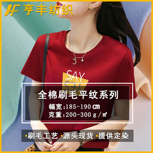 ȫ���p��ˢë���沼�L����t���������ëᘿ�����������������