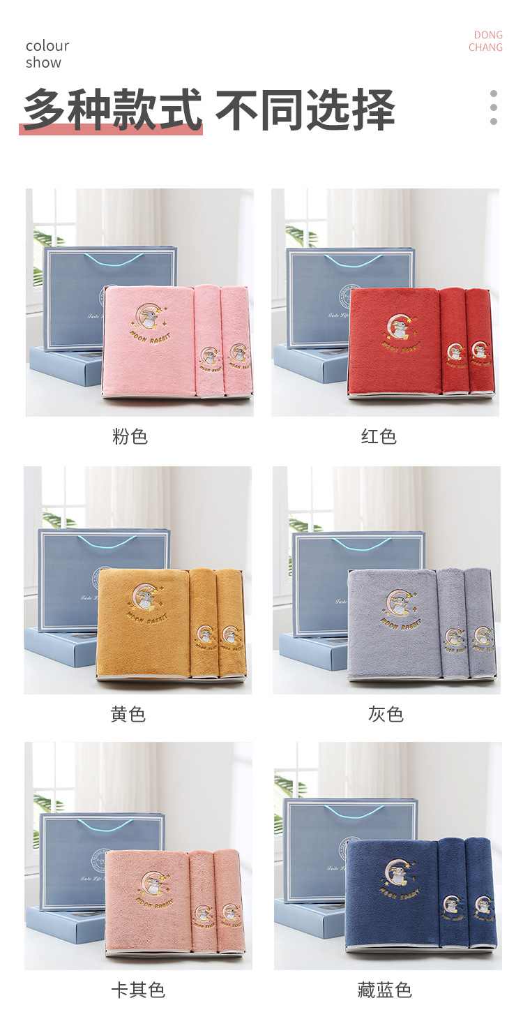 兔子礼盒装_04.jpg