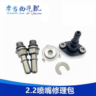 �m��춲���2.2 6.5 ���رÇ���������J6���쇊��������0444043077