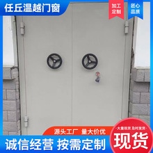 抗爆防火门大厦办公室锅炉房密闭门钢制抗暴化工厂用防爆门防烟