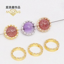 14K����ɫ΢��ʯ�ܭh�^��Ȧ���黨ñdiy�����Ʒ�������