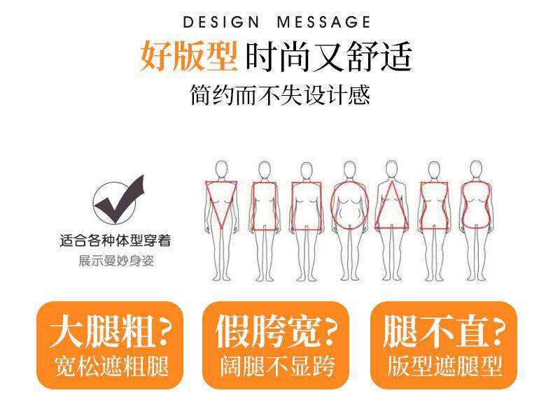 Quần jean nữ ống đứng co giãn cạp cao dáng rộng tôn dáng — Màu be [Thông thường] [Tặng kèm thắt lưng], Màu be [dáng dài] [tặng kèm thắt lưng], Màu trắng kem [Dài hơn] [Tặng kèm thắt lưng], Màu trắng kem [Thông thường] [Tặng kèm thắt lưng] Sắp hết hàng chi tiết 8