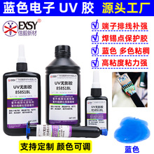 uvoӰz{ɫPCB·庸co^žaoz