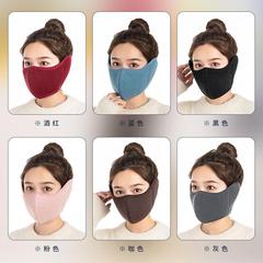 Winter Thick Warm Face Mask for Women Outdoor Cold and Windproof Face Shield Cycling Ear Protection Two-in-One Washable