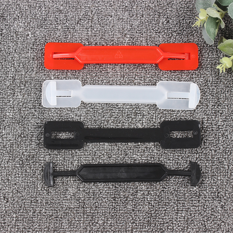 塑料提手 塑料手提扣 纸箱手提扣 牛奶饮料 塑料手柄 塑料提手扣