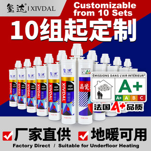 ���p�������{ɫ�h����֬OEM�N�ƹ��̌�����ů����A+�h���S��ֱ�l