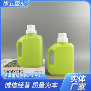 500ml�F؛����Ͱ ����ƿ�Gɫ���ϻ��ܠI�BҺƿ�ⷽϴ��Һ����ƿ