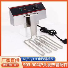 �ը�t���ÙC�^��ը偼ӟ����l��ܜؿ��ը�����a�ؙC�^