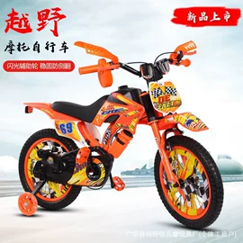 儿童电动车;扭扭车;儿童三轮车