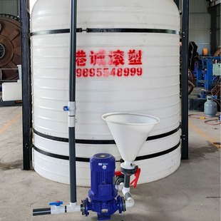 Lianyungang Industrial 10000l Large Mixing Barrel Corrosion-resistant Dosing Box 10 Tons Compound Circulation Tank Complete Set of Barrel
