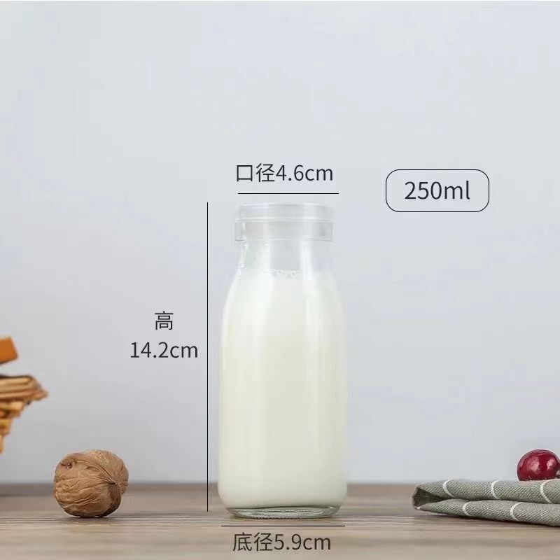 100 ミリリットル透明増粘シルク口ガラスプリンボトル蓋付きヨーグルトボトル牛乳瓶ゼリー詰め替え空ボトル卸売|undefined