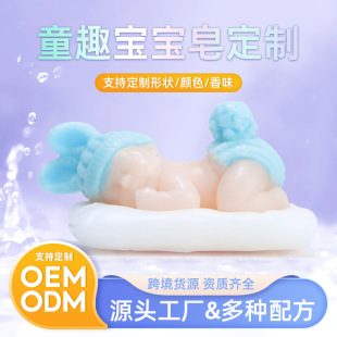 ���Ɓ��R�d���⌚���Πը�}����spa��������ԡ�}����������