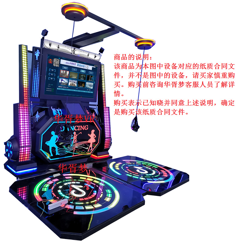 VR tecnología experiencia restaurante Realidad Virtual fitness ejercicio equipo de entrenamiento bicicleta esquí remo cinta