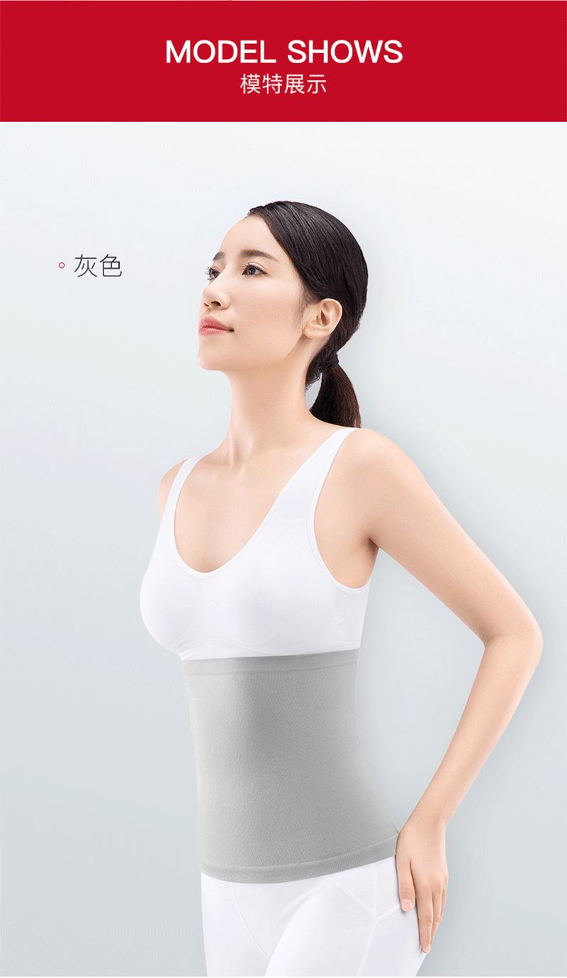 恒源祥纯棉超薄护腰详情页_8.gif