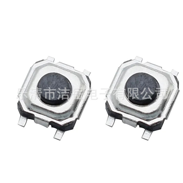 贴片迷你轻触开关3*3*1.5/2.5/3编带轻触开关