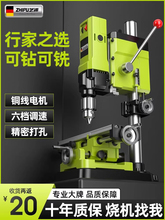 ̨��С�ͼ���220v���ʹ�ҵ���괲ϳ������̨�๦�ܸ߾�����׻�