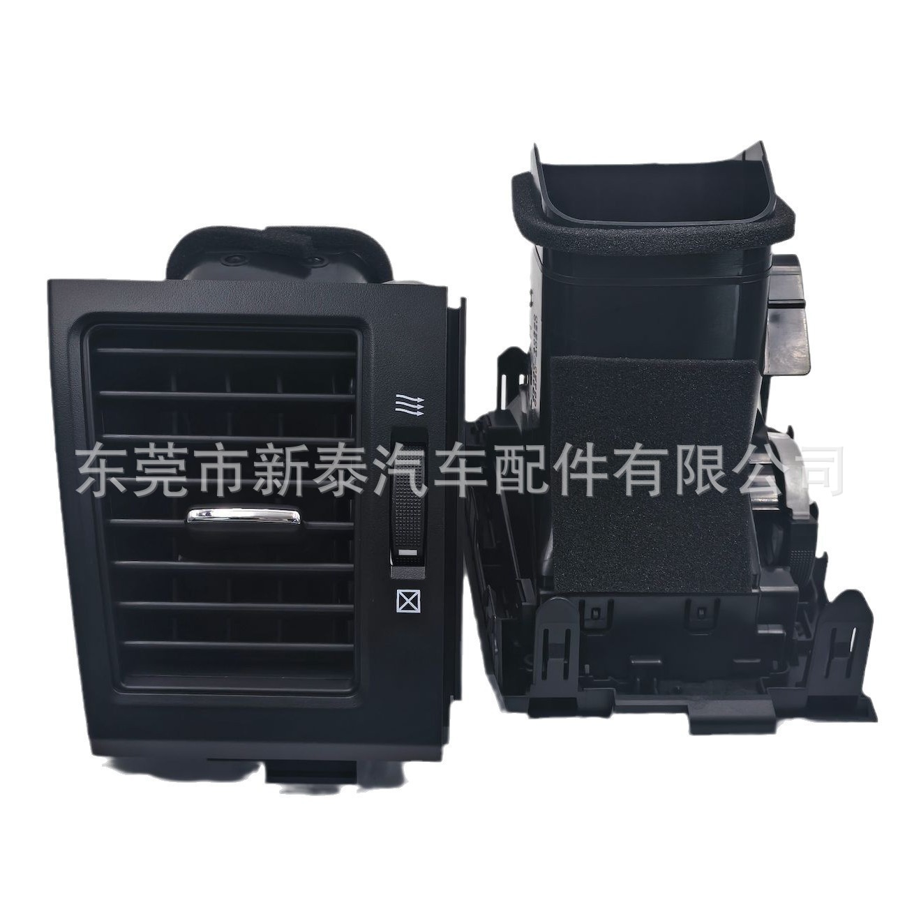 Adecuado para 2007-2010 Toyota Land Cruiser LC200 salidas de aire acondicionado en ambos lados-negro