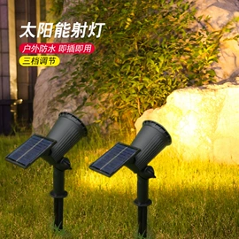 庭院灯;草坪灯;室外壁灯