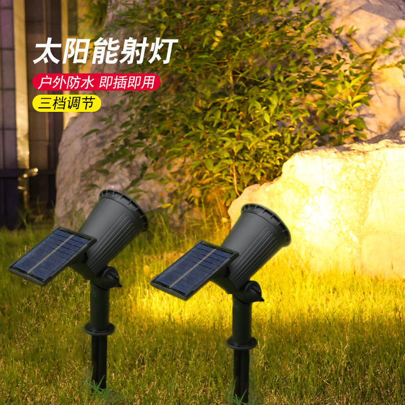 Outdoor Solar Spotlight Super Bright Waterproof Floor Lawn Light Household Outdoor Landscape Light Spotlight Garden Tree Light