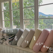 韩风系列｜韩国酵素植物染色绗缝圆柱抱枕儿童安抚枕全棉靠垫腰枕