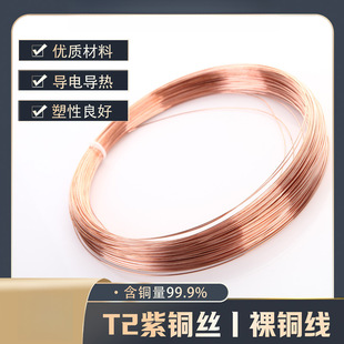 T2���~�z���~���t�~�z���~����~�� ���~�� �~�z0.5 1 2 3 4 5mm
