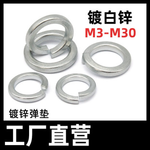 ��\���| ���P䓏��|�_�ډ|Ƭ ���ɉ|Ƭ �_�ډ|ȦM2m3m4m5m6M8M10