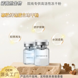 �{ͪ�ă��ɷ۹����w�B���׃��ɷ����м����o��ӡ����Ժ�澏�ʼt