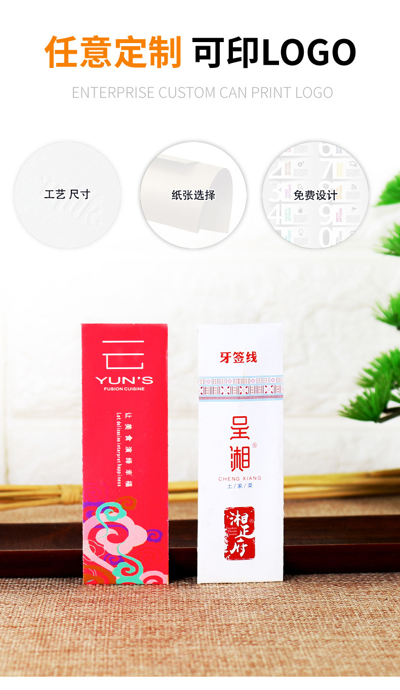 O1CN01nw2gsj1OpNI7swy7Z_!!2656