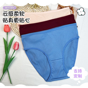 ���ꋌ���ѝŮʿ��̖���ޮa��ѝ�^����a����ѝ�и�����ѝ���l