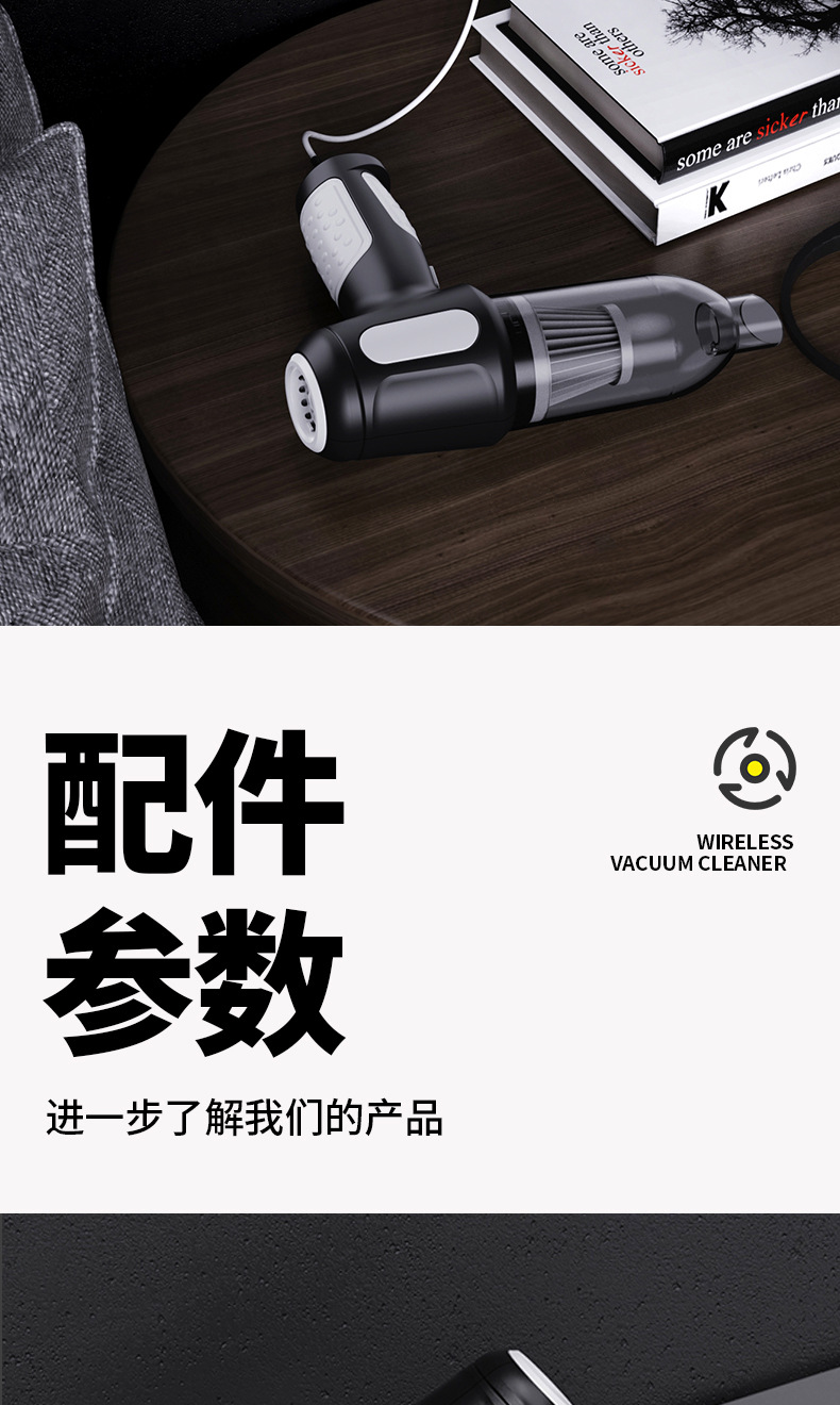 Car Vacuum Cleaner Handheld Small Wireless Vacuum Cleaner Blowing and Suction Integrated Car Home Dual-Purpose Super Powerful Suction Vacuum Cleaner
