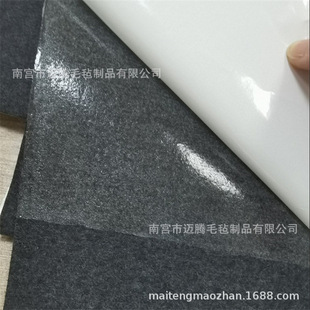 2mm��ɫë�ֲ� ���zܛë�� ᘴ̟o�����z�� ���渲�z��ճ������