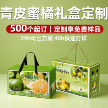 ��Ƥ���ٶY�ж������r����S�ʵ�ؕ���ָ̰��b��5-10��YƷ�ж���