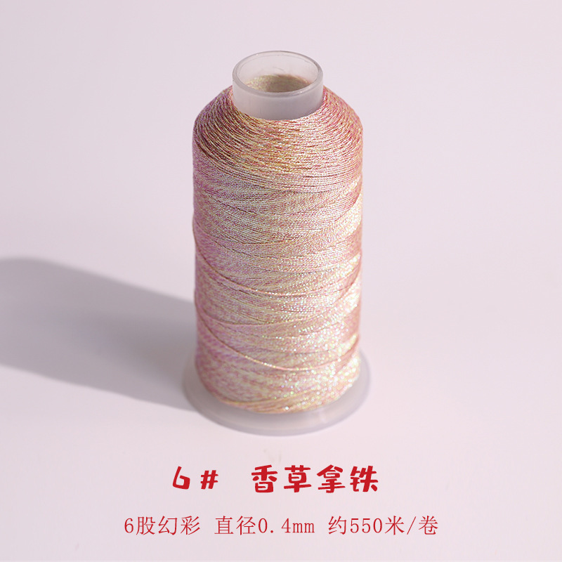 股幻彩线变色龙编织线手工编手链绕线刺绣莲花粽子材料金丝线|undefined