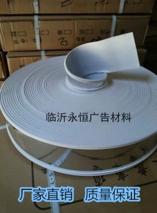 �l����߅�� 8CM�l����߅�l�X�܇�߅�l�l���ֺ��ׇ�߅�lƽ����߅�l