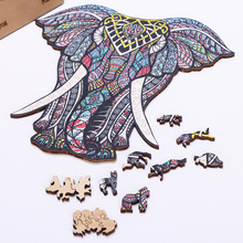 ���ƃ�ͯ���ƴ�D 3d���w����ƴ�b��� diy���˽M�bģ��ƴ�D���