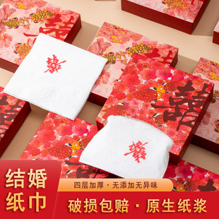 �Y�鼈����cϲ���ϯ���òͽ����tɫϲ�cϲ�ֳ鼈��c��Ʒ��ȫ