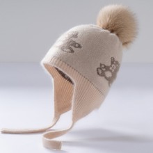 2025秋冬新款小熊毛球可爱男女儿童宝宝护耳防寒针织山羊绒保暖帽